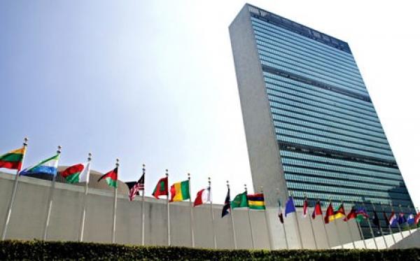 مقر مجلس الأمن الدولي